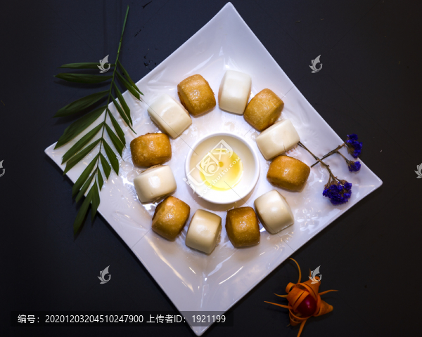 美食