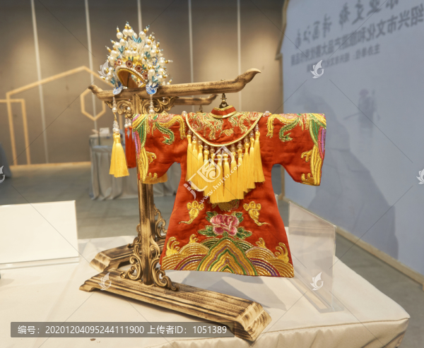 微型戲服