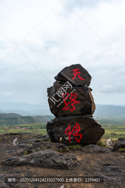 張北草原天路