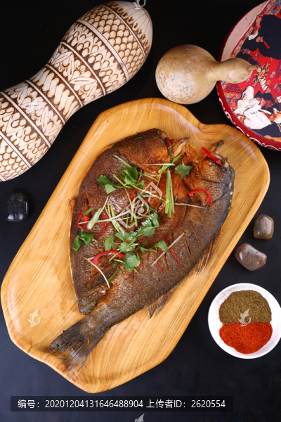 羅布泊烤魚(yú)