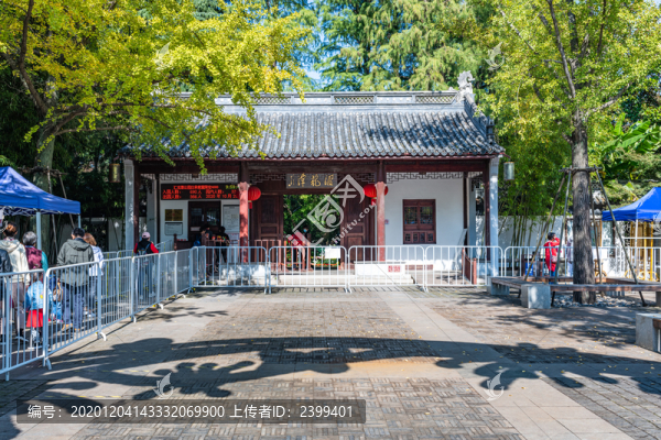 上海嘉定匯龍?zhí)豆珗@