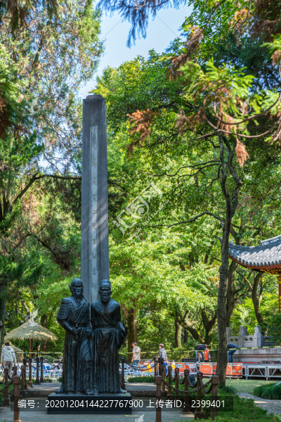 上海嘉定匯龍?zhí)豆珗@