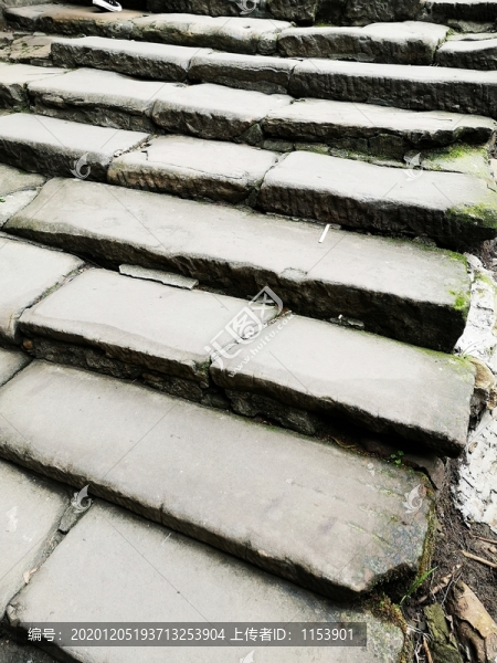 石板古道