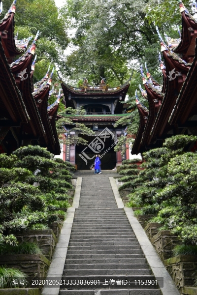 玉壘山公園