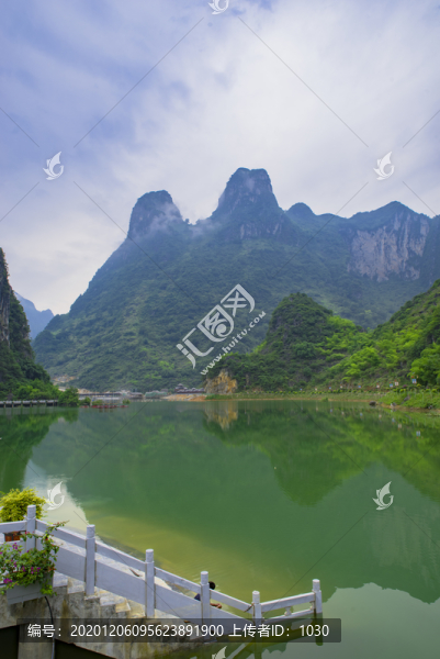 大山高山青山