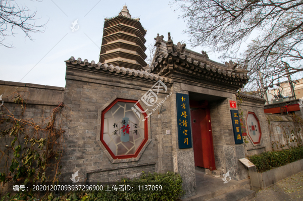 北京萬(wàn)松老人塔
