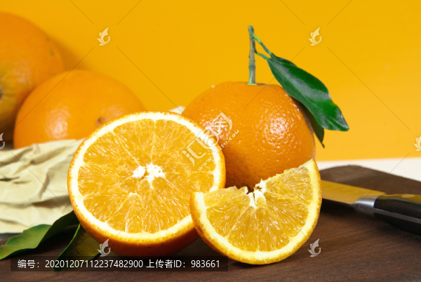 橙子圖片