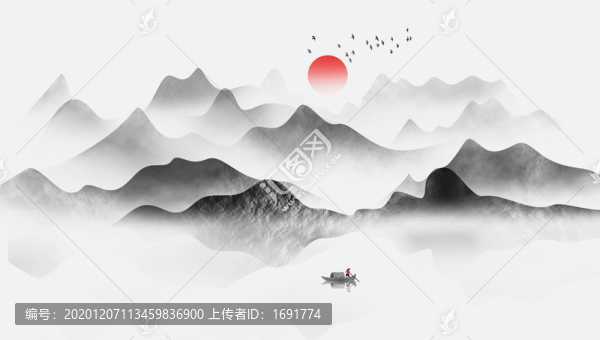 水墨山水