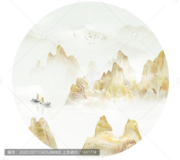 水墨山水