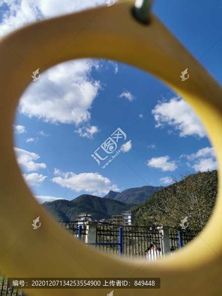 雞足山風景區(qū)