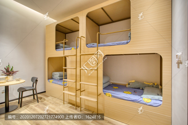 高級宿舍