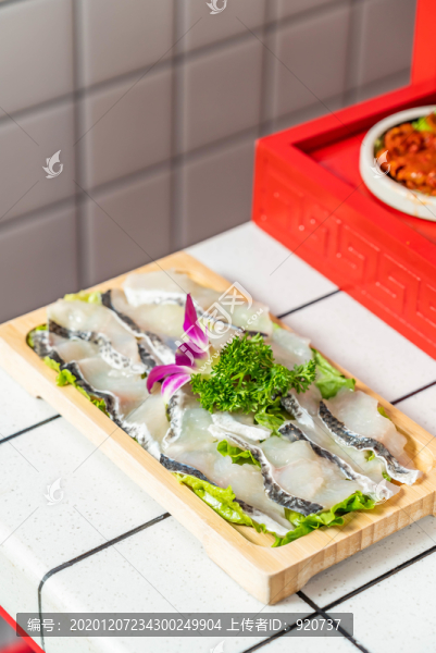 烏魚(yú)片