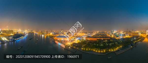 上海世博公園