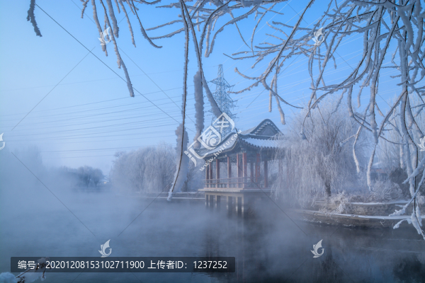 霧凇