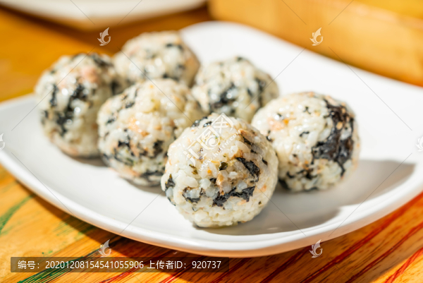 金槍魚飯團(tuán)