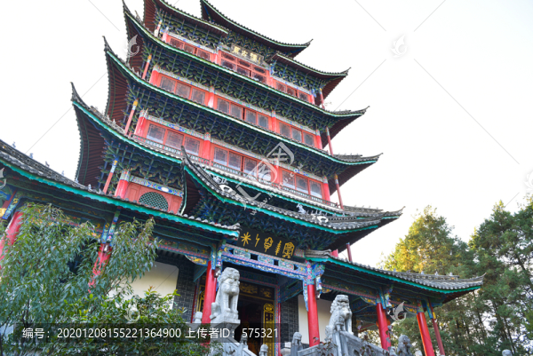 麗江萬古樓