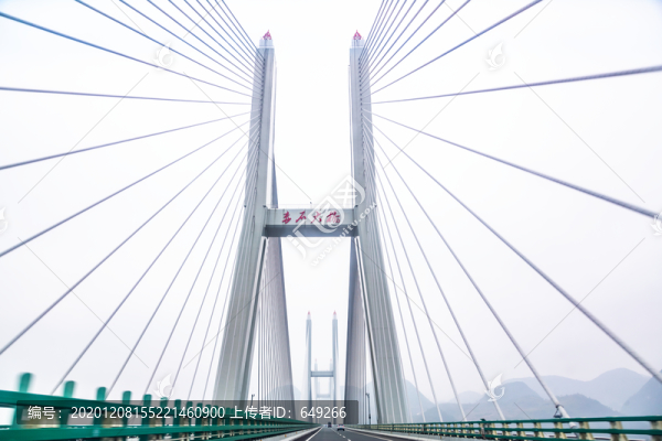 赤石大橋
