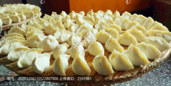 餃子