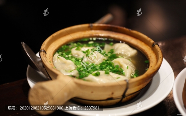 餃子