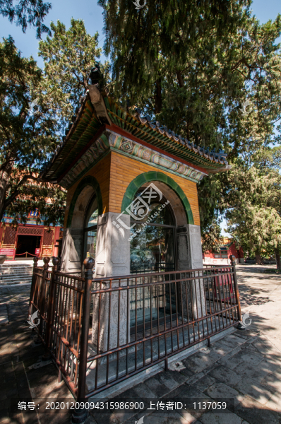 北海公園團(tuán)城玉甕亭