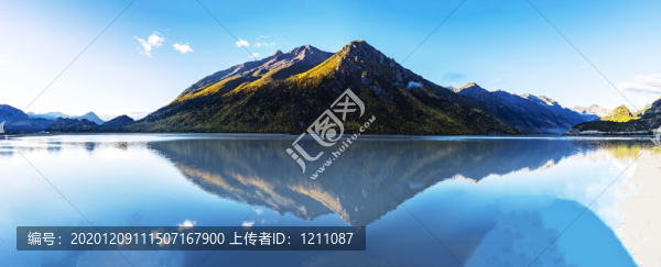 然烏湖