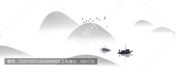 山水畫