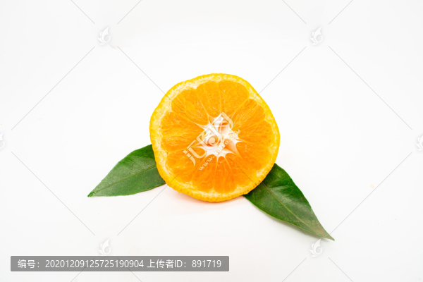 愛媛橙