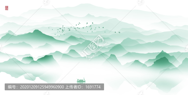 山水畫