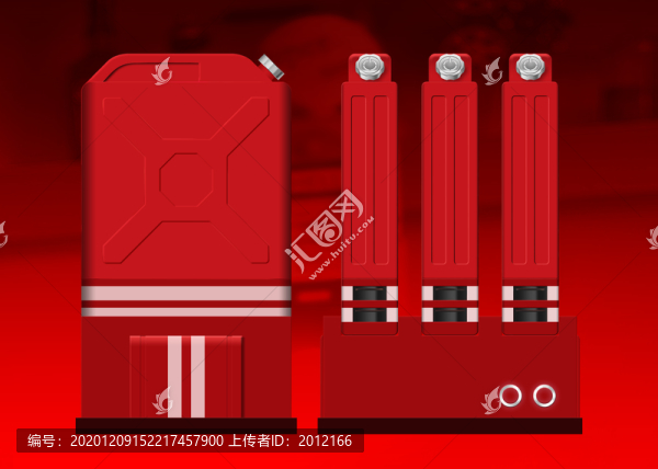 小油箱移動電源