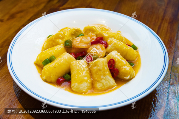 美味蛋
