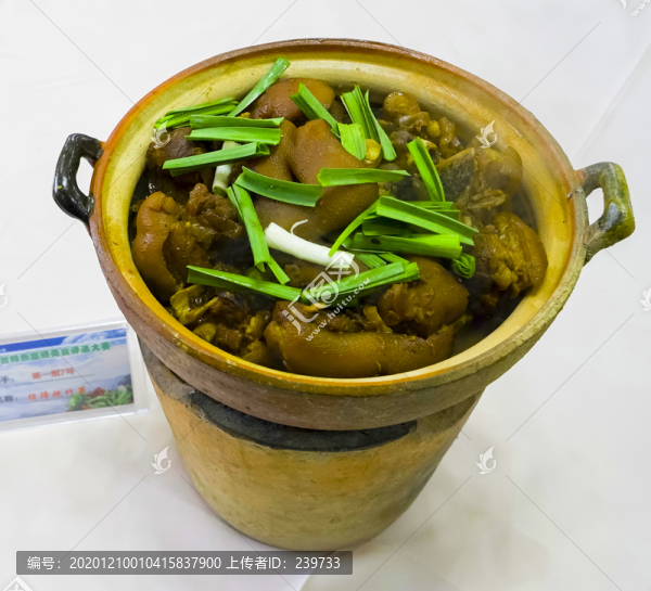 豬蹄燉竹筍