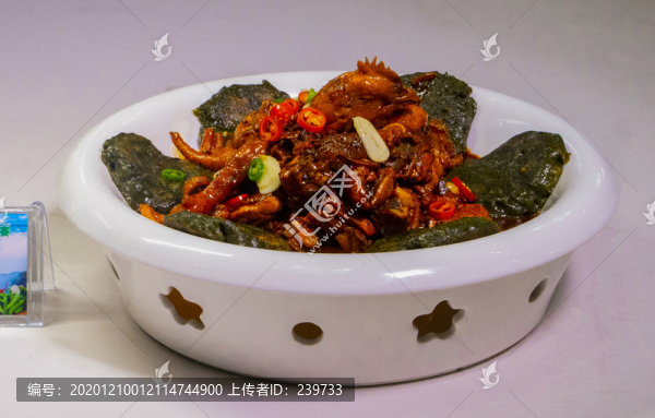 美味富硒雞