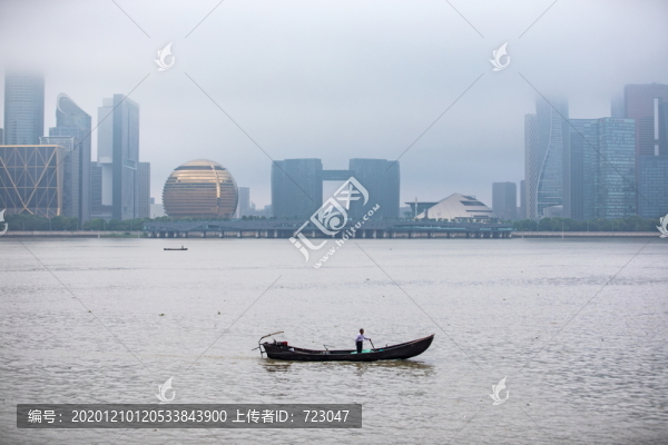 杭州錢江新城