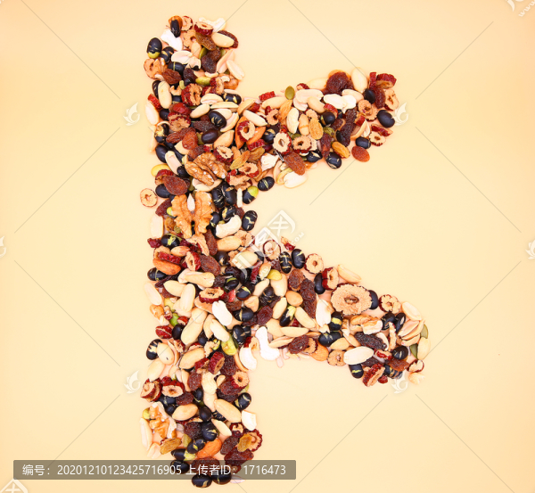混合堅(jiān)果