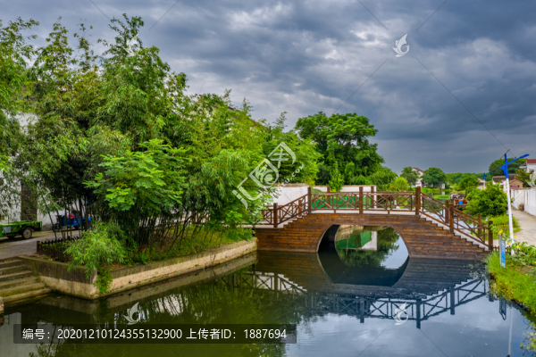 小村木橋