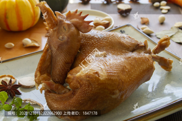 燒雞