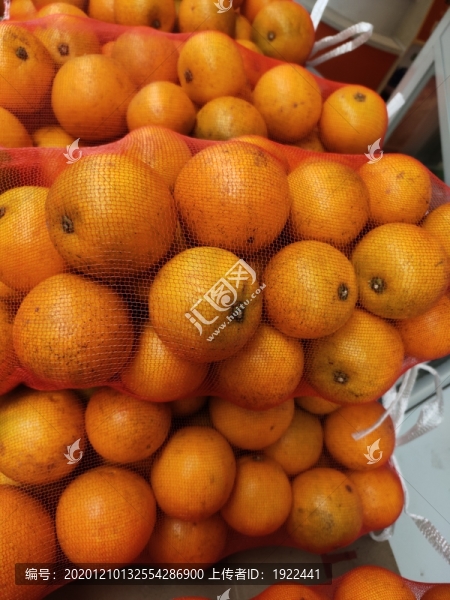 橙子