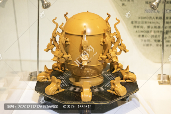 地動儀