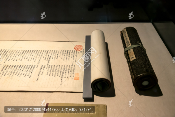 古代書籍