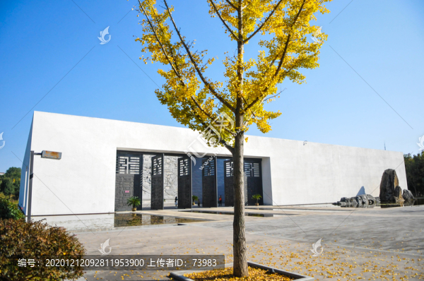 鐘祥博物館