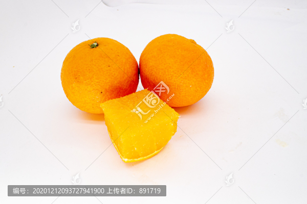 愛媛橙