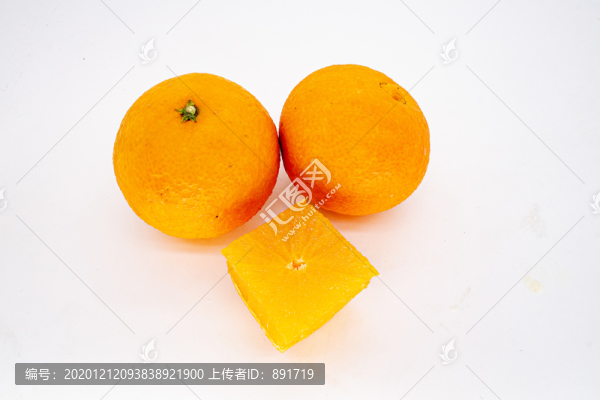 愛媛橙