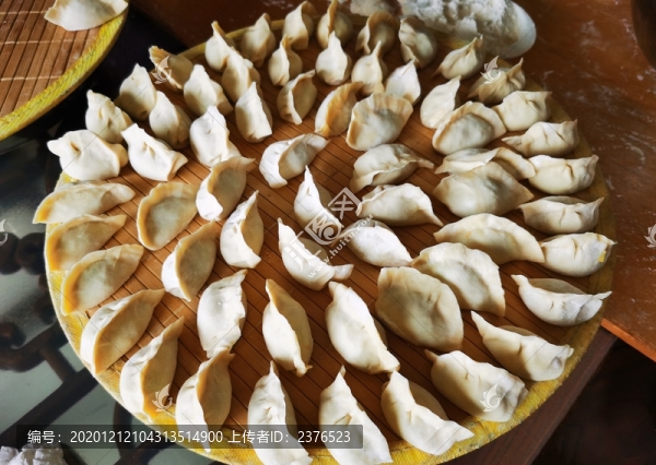 餃子