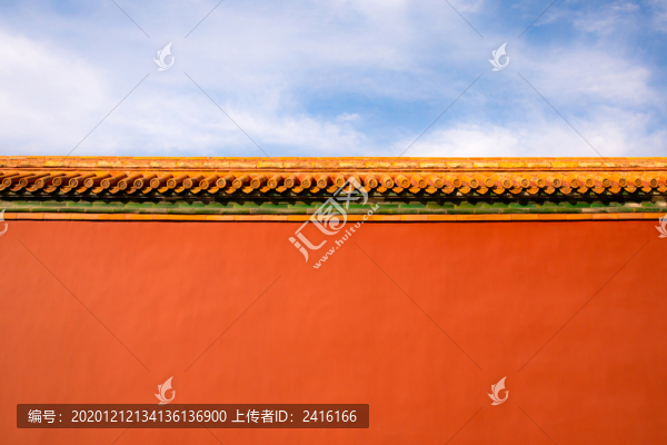 宮墻
