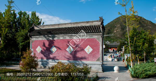 云居寺影壁