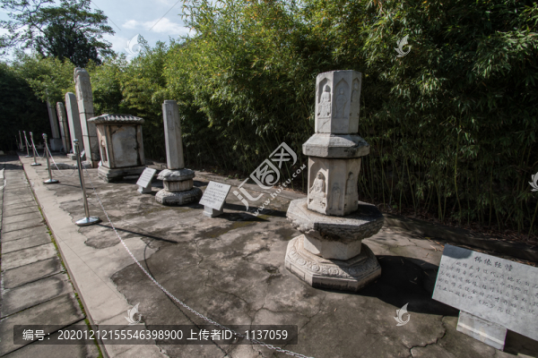 云居寺佛像經(jīng)幢