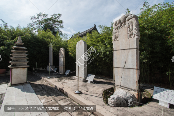 云居寺藏經(jīng)記碑