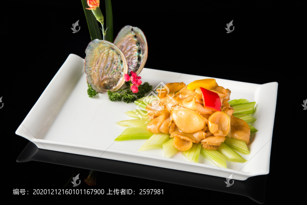 鮑魚片