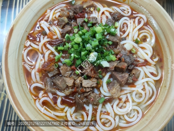 牛肉米粉