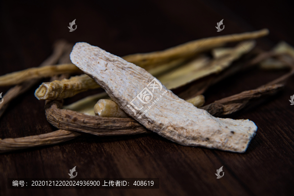 傳統(tǒng)藥食